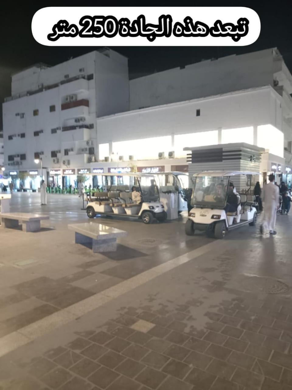 شقق جادة قباء المدينة المنورة المظهر الخارجي الصورة