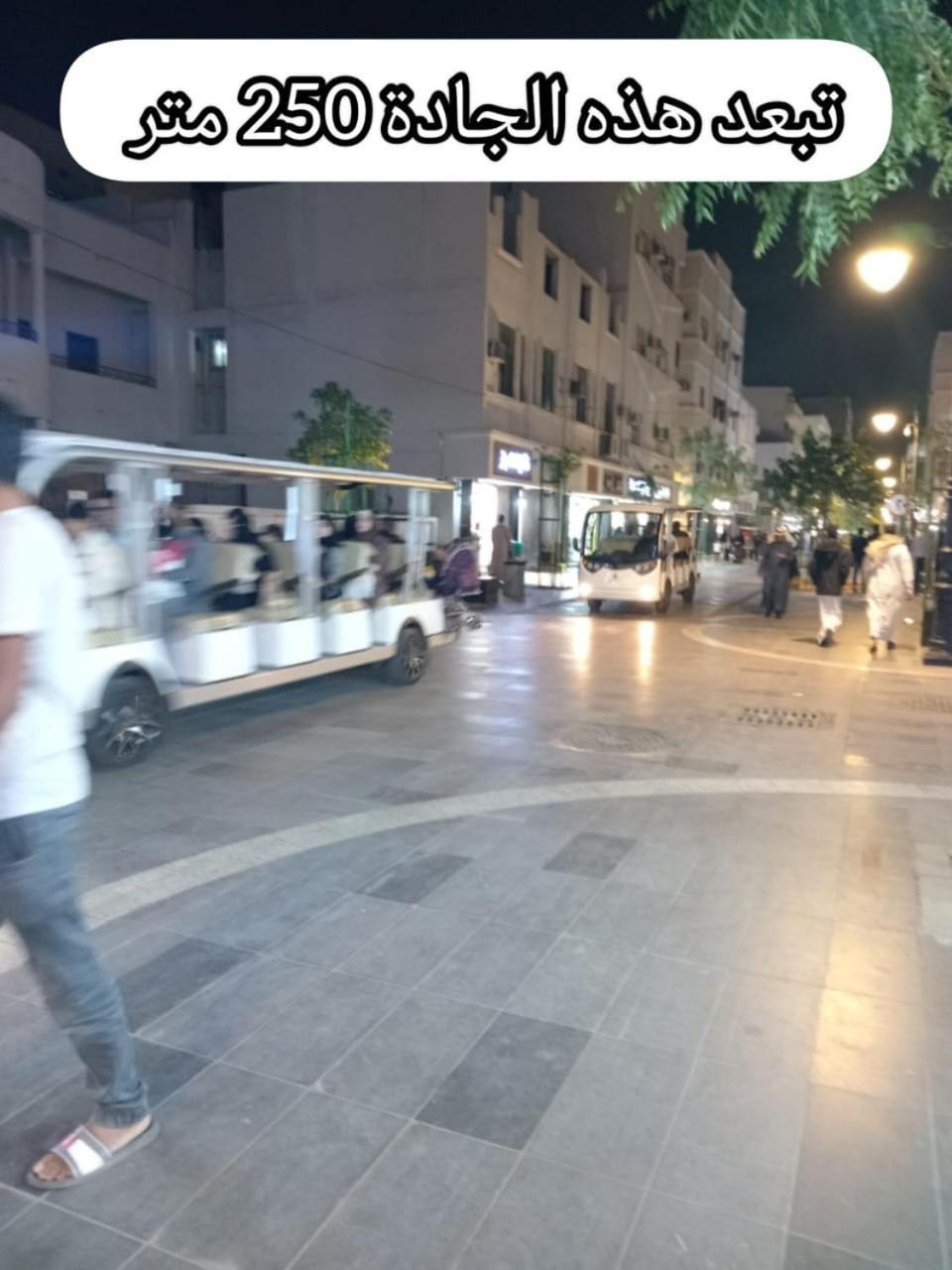 شقق جادة قباء المدينة المنورة المظهر الخارجي الصورة